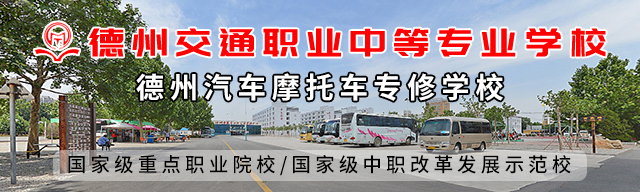 ܇Ħ܇ތW(xu)Ժ/ݽͨI(y)еȌI(y)W(xu)У